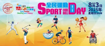 乔-约翰逊：本以为篮网5巨头能赢热火 但德隆和大洛都受伤了